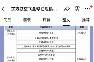 新利体育官网网址查询电话号码截图2